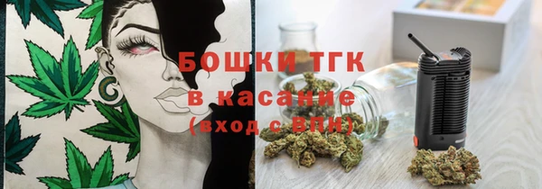 MESCALINE Абдулино