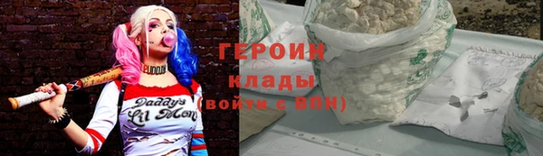 MESCALINE Абдулино