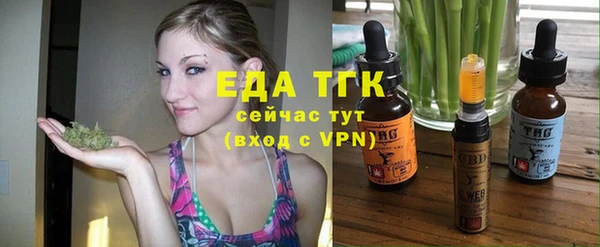 кокаин перу Абаза