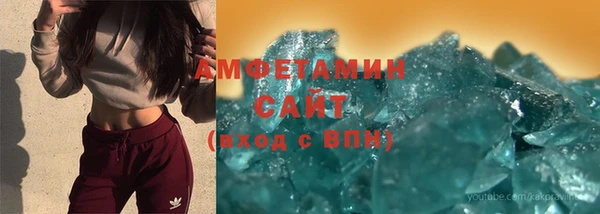 MESCALINE Абдулино