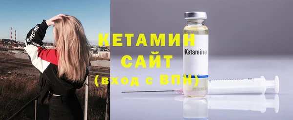 стаф Майский