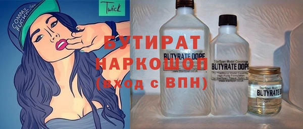 кокаин перу Абаза