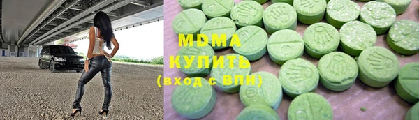 каннабис Абинск