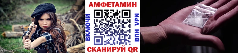 Первитин Декстрометамфетамин 99.9%  площадка какой сайт  Липецк 