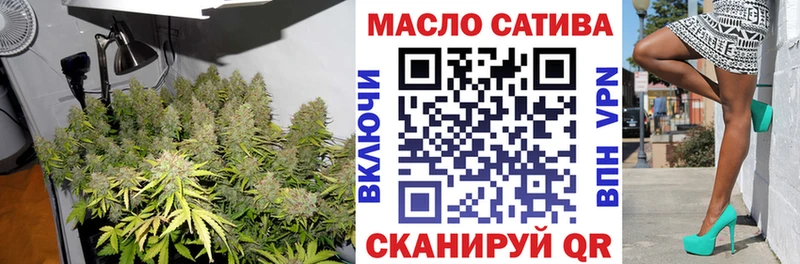 сайты даркнета клад  Липецк  Дистиллят ТГК концентрат  OMG зеркало 